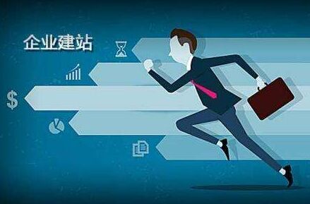 莒南代办公积金提取的可靠性分析